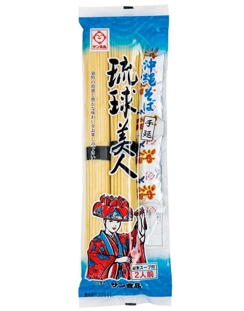手延べ麺の独特な食感とコシサン食品 琉球美人 イメージ