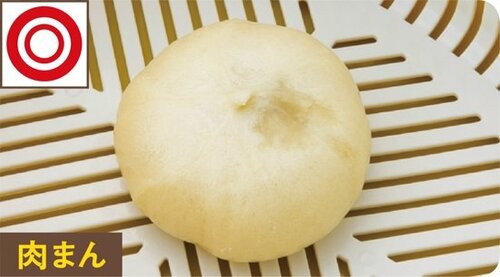 使い勝手と汎用性の高さでイモタニの蒸し器に軍配!