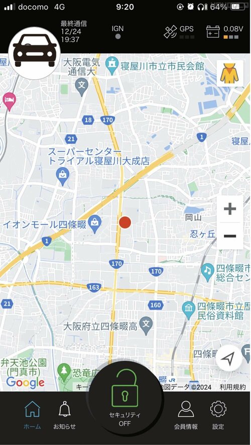【ゲームボーイ対策】オートバックス「SMART BLOCKER2」 カーセキュリティの実機検証（hands-on-reveiw）の写真おすすめ イメージ
