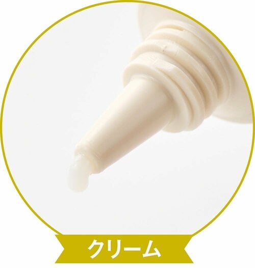 使用感 アイクリームおすすめ イメージ