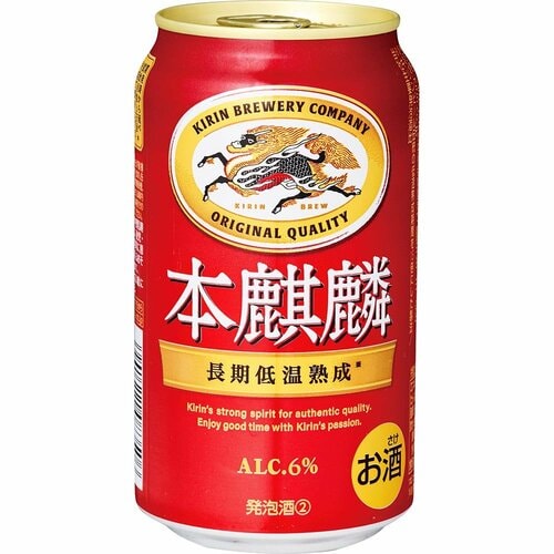 発泡酒おすすめ キリンビール 本麒麟 350ml×24本 イメージ1