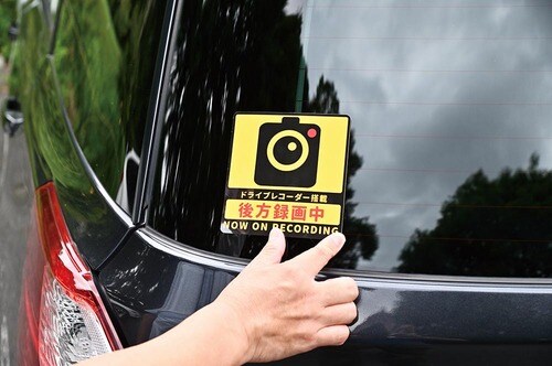 ビッグサイズで目立つ! イメージ