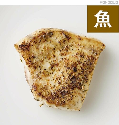 魚 アウトドアスパイスおすすめ イメージ