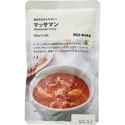 甘みが強めで好みが分かれる「マッサマン」 イメージ