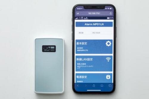 国内のみで使うなら全然アリ!NEC「Aterm MP01LN」