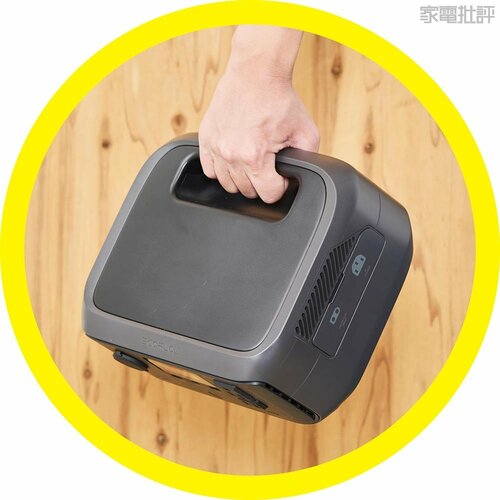 約3.5kgと軽量!グリップはツルツルした素材 ポータブル電源おすすめ イメージ