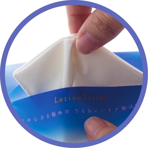 スッと取り出せる ポケットティッシュおすすめ イメージ