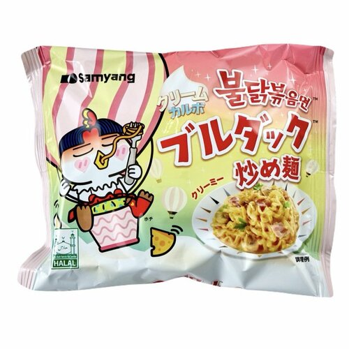 韓国インスタントラーメンおすすめ 三養 クリームカルボナーラブルダック炒め麺 イメージ2