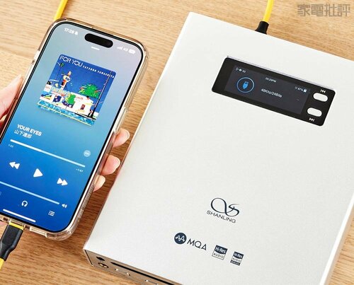 CD再生とUSB-DACにスマホを接続し試聴しました VRデバイスおすすめ イメージ
