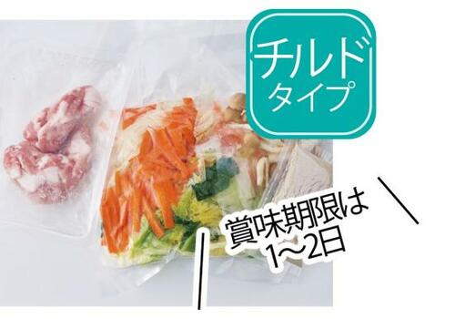 選び方2：食感の新鮮さ重視ならチルド、ストックなら冷凍 イメージ2