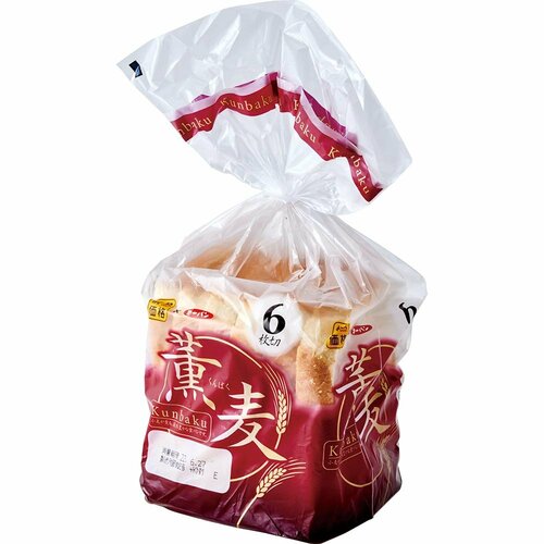 安くてクセがない味「薫麦（くんばく）6枚切」 イメージ