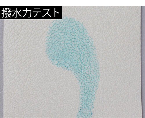 検証2:汗や水への耐性