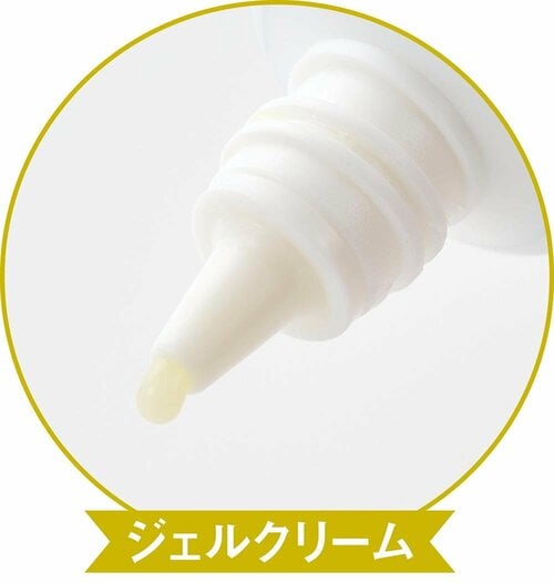 使用感 アイクリームおすすめ イメージ