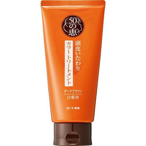 もとの黒髪も染まりすぎず自然なロート製薬「50の恵」 カラートリートメントおすすめ イメージ