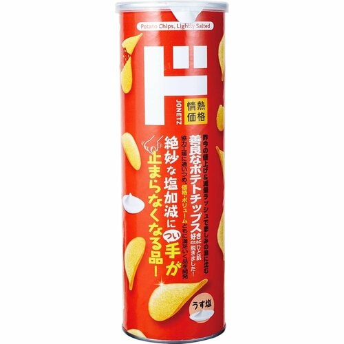  情熱価格 キャニスターポテトチップス うすしお イメージ1