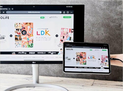 キャプチャボードのないパソコンでも録画可能に! キャプチャー付充電器おすすめ イメージ