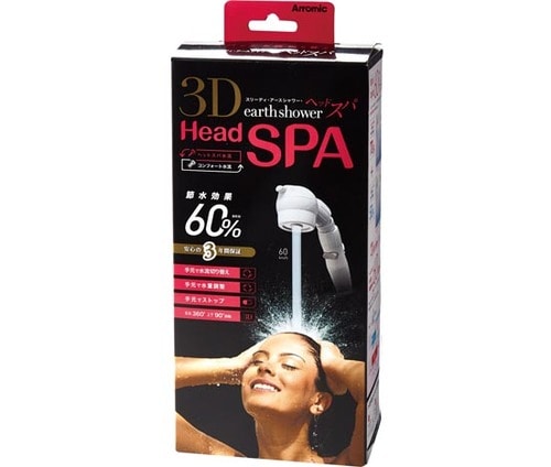 アラミック:Arromic3DearthshowerHeadSPA:シャワーヘッド