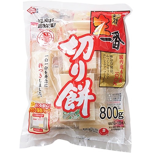 切り餅おすすめ 越後製菓 生一番 切り餅 イメージ