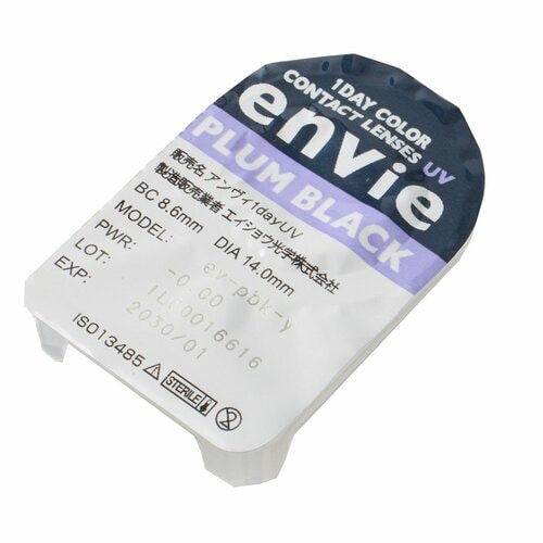 ナチュラルカラコンおすすめ アンヴィUV アンヴィUV ワンデー/プラムブラック イメージ2