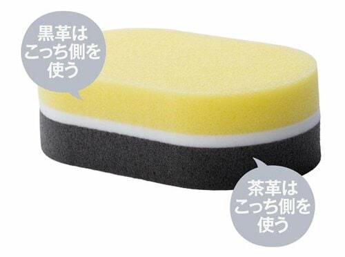 靴磨き30秒!デカすぎスポンジ最高です イメージ2