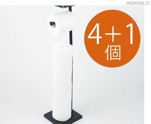 ペーパーの収納個数：4＋1個 イメージ
