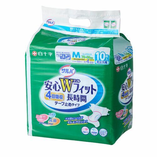 大人用おむつおすすめ 白十字 サルバ 安心Wフィット イメージ