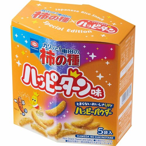 東京駅で買えるお土産おすすめ 亀田製菓 亀田の柿の種 ハッピーターン 5袋入り イメージ2