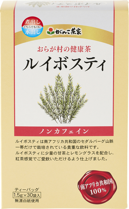 選び方3：初めてならブレンドでもOK ルイボスティーおすすめ イメージ