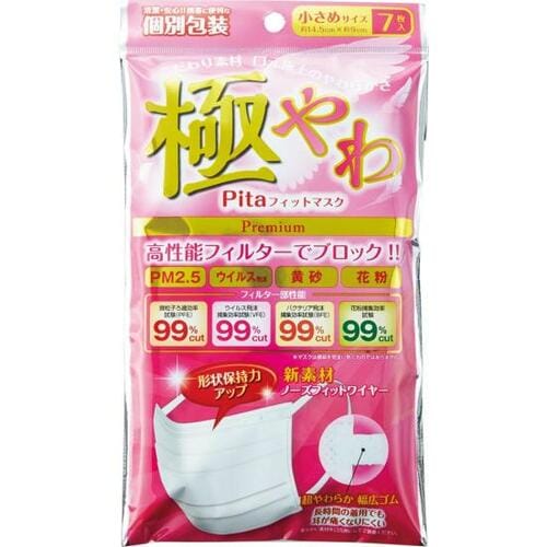 5位: コスパで選ぶなら耳が痛くならない「極やわ」! イメージ