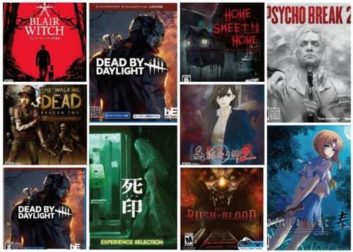 ゲーム編集者が厳選したPS4ホラーソフト30本！ PS4ホラーゲームおすすめ イメージ