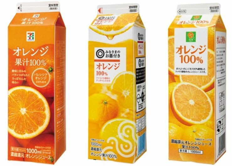 主婦も納得！ 家族みんなでゴクゴク飲めるオレンジジュースはコレでした