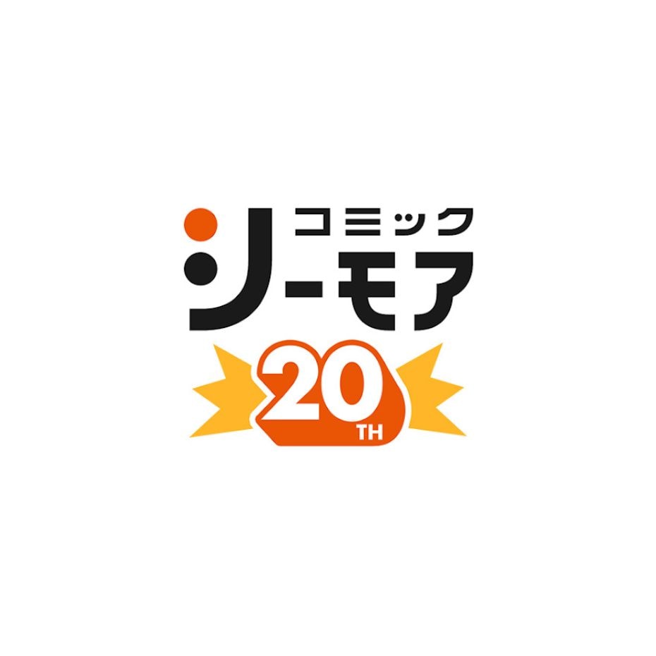 2025年】マンガアプリ／配信サービスおすすめランキング10選。定番から新アプリまでLDKが徹底比較