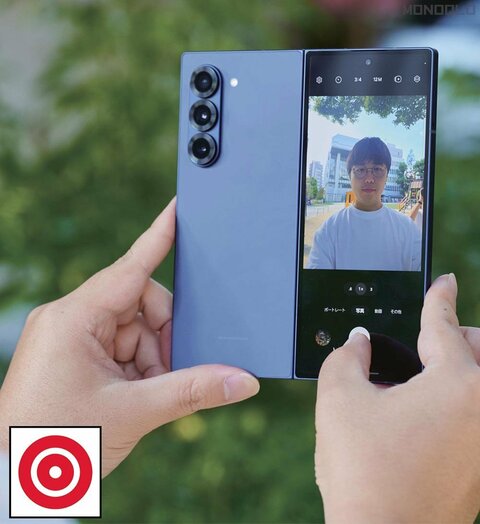 19台まとめ 折りたたみ携帯 絶対買え】激安14,900円の「折りたたみスマホ」が凄い！サクサク