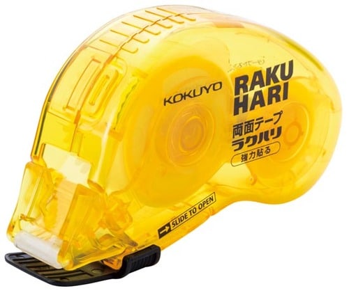 文房具:両面テープ:コクヨ:両面テープ ラクハリ
