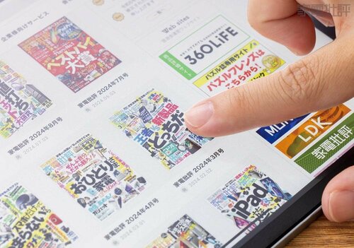 【指ざわり】良好 ペーパーライクフィルムiPad用保護フィルムおすすめ イメージ