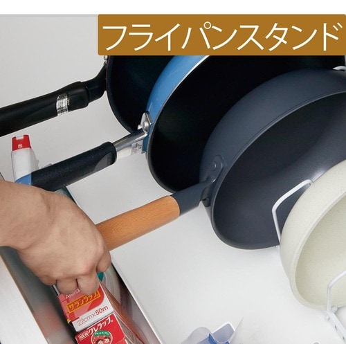 ポイント1:コンロ下収納の高さを活かして縦置きできる イメージ2
