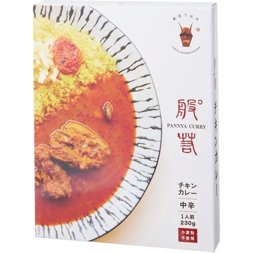 36チャンバーズ・オブ・スパイス「般゜若チキンカレー」 レトルトカレーおすすめ イメージ
