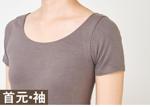 首元・袖 レディース用あったかインナーおすすめ イメージ