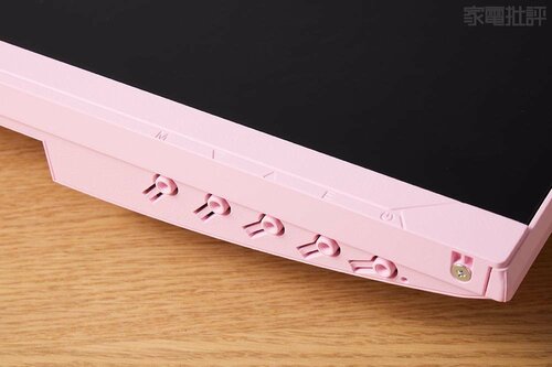 使い勝手はやや残念です Pixio「PX248 Wave」おすすめ イメージ2