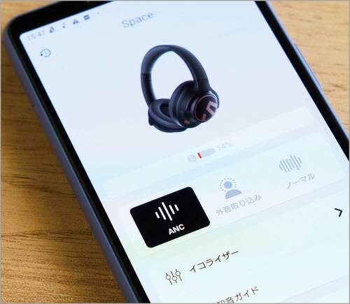 ハッキリとわかる効果の強さ 家電批評ベストバイオブザイヤーおすすめ イメージ
