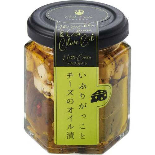 オイル漬け専門店 Norte Carta:いぶりがっことチーズのオイル漬 3本 ギフトセット:おつまみ