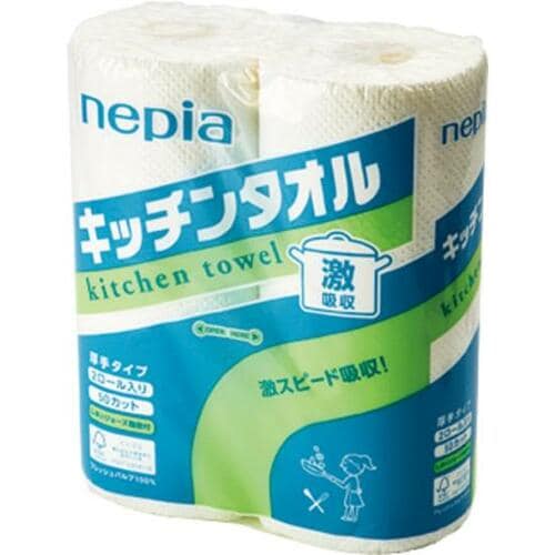 王子ネピア:nepia キッチンタオル:キッチン消耗品