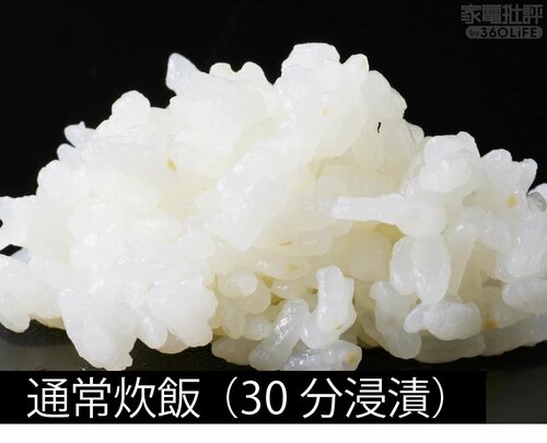 人気のパナソニックはやわらかめ傾向 家電ベストバイ オブザイヤーおすすめ イメージ