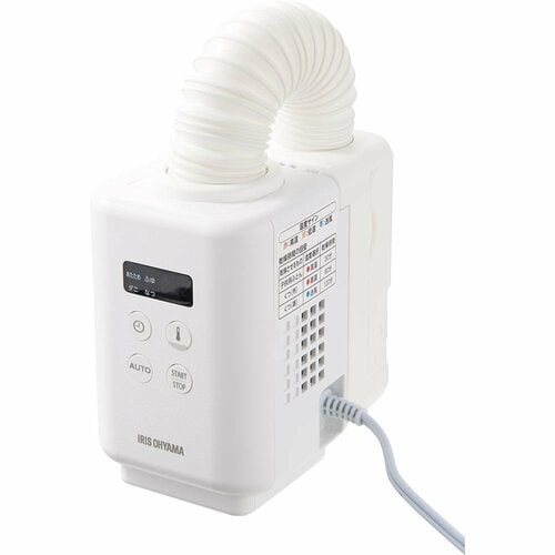 布団乾燥機おすすめ アイリスオーヤマ ふとん乾燥機 カラリエ mini TURBO JSK-S10 イメージ