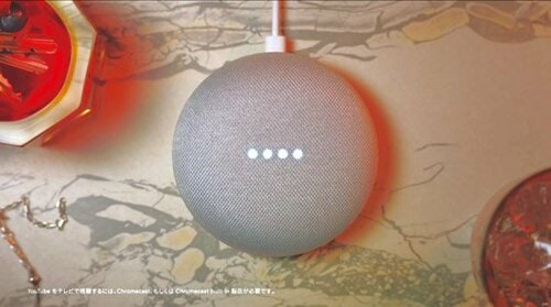 Q6：Google homeとは何が違う？A6：似ているようで違います イメージ2