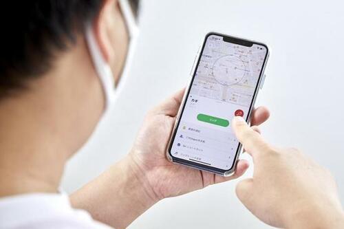 クラウド追跡と爆音で知らせてくれる! イメージ