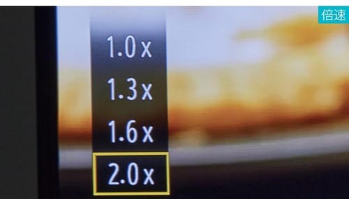 検証2:機能性編 録画も観るのもコピーも簡単! エンタメも申し分なし! 4Kテレビおすすめ イメージ3