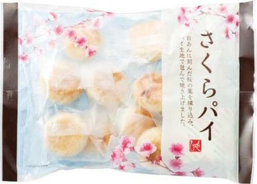 C評価: 季節感を出したいなら風流なこのお菓子「さくらパイ」 イメージ
