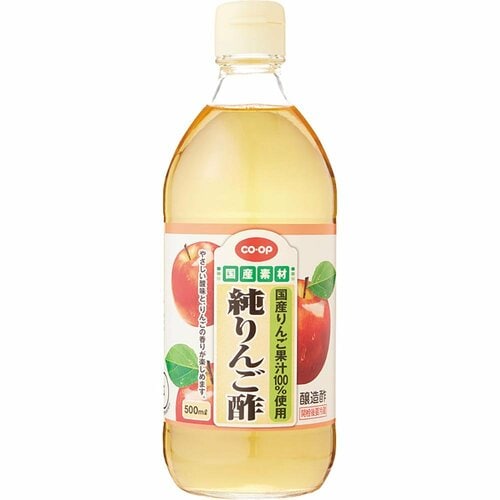 りんご酢おすすめ コープ 国産りんご果汁使用純りんご酢 イメージ