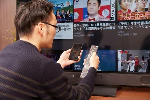 三菱の評価はこちらです